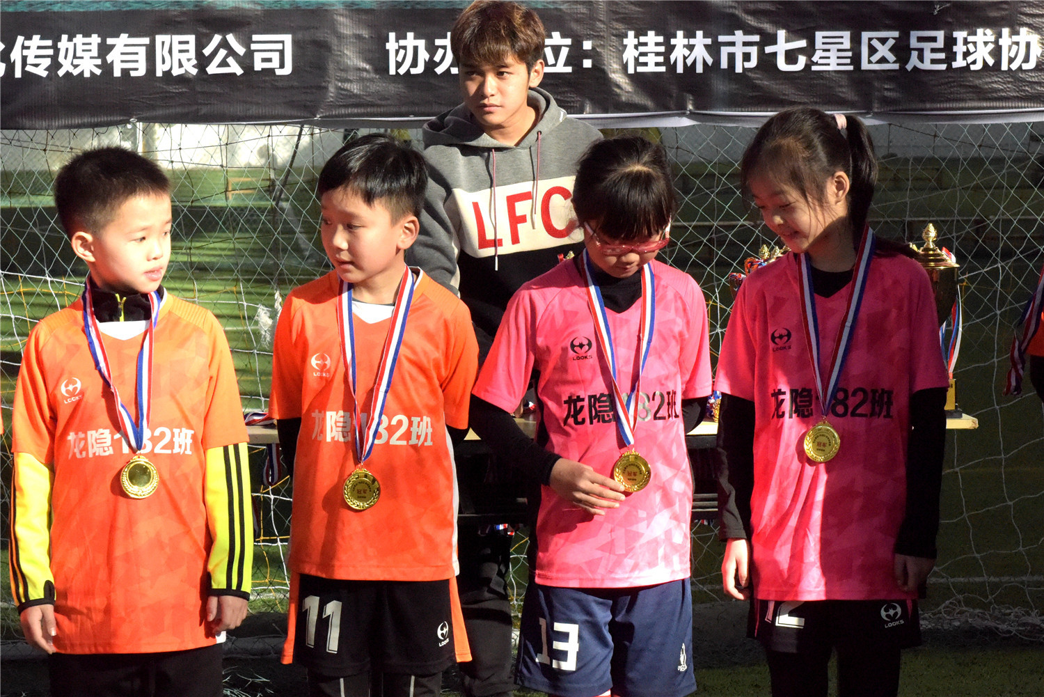 桂林翠竹小学足球赛,桂林市临桂区第一小学足球赛