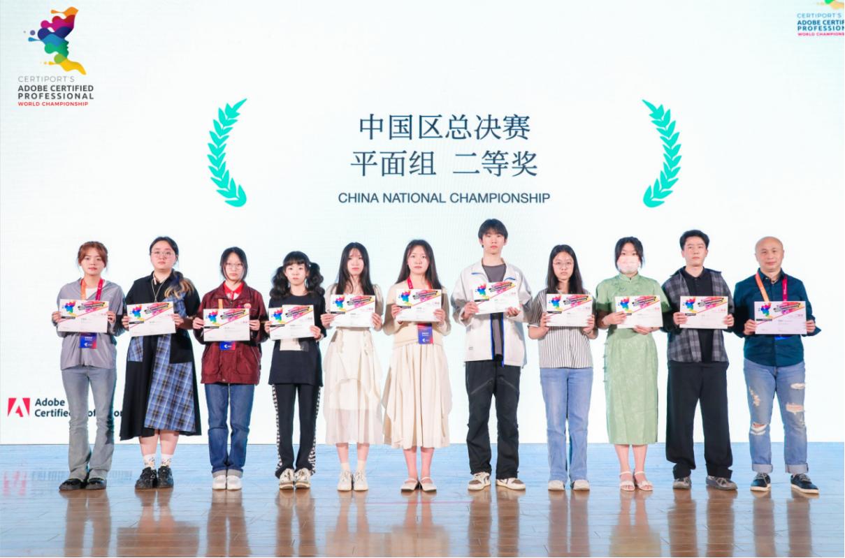 深圳达内教育培训怎么样,教学质量优秀一等奖