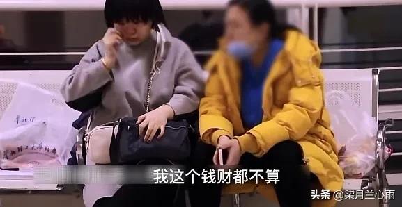 男子肺部感染生命垂危,老公肺部感染了