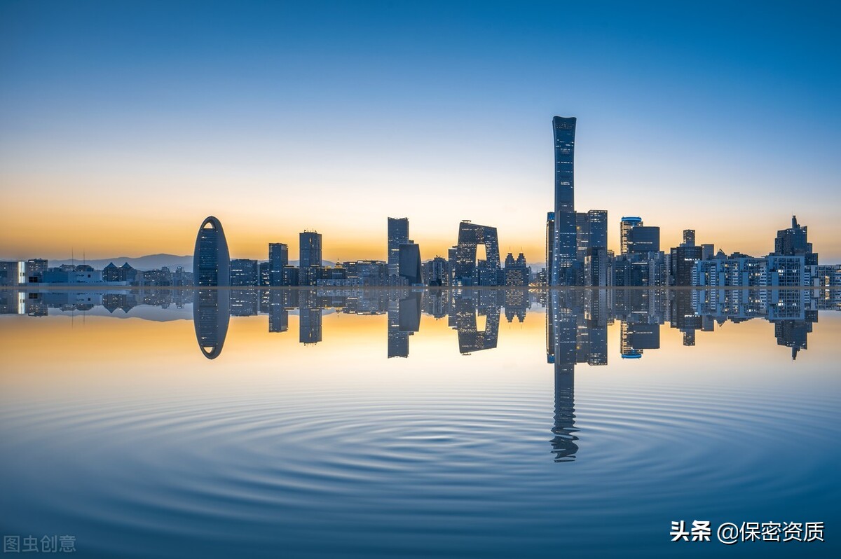 秘密级文件保密期限最长,国家秘密保密期限的规定