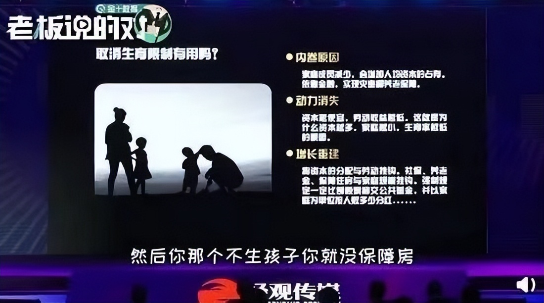 求求专家们闭嘴吧，这些迷惑发言，何不食肉糜？