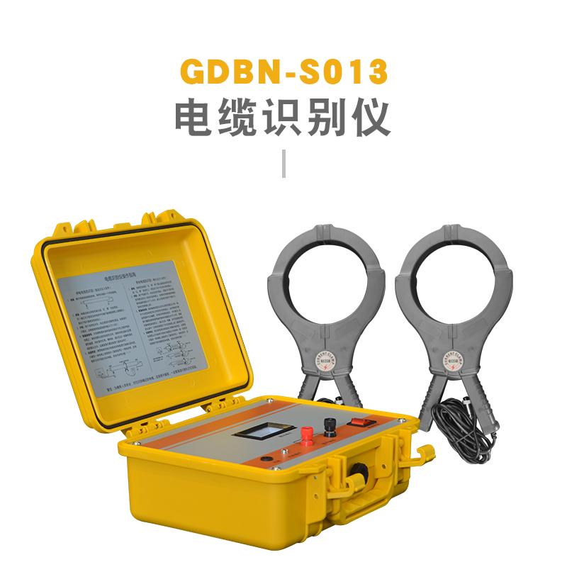 电缆故障测试仪测电缆长度视频,电缆故障测试仪原理及使用方法