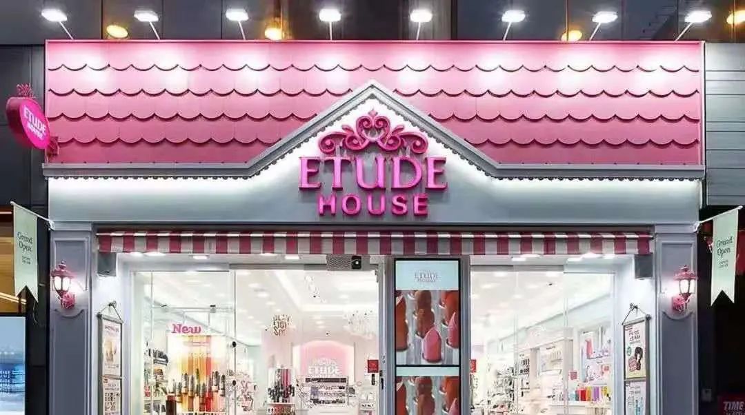 美妆品牌撤柜了吗,韩妆品牌退出中国市场的原因分析