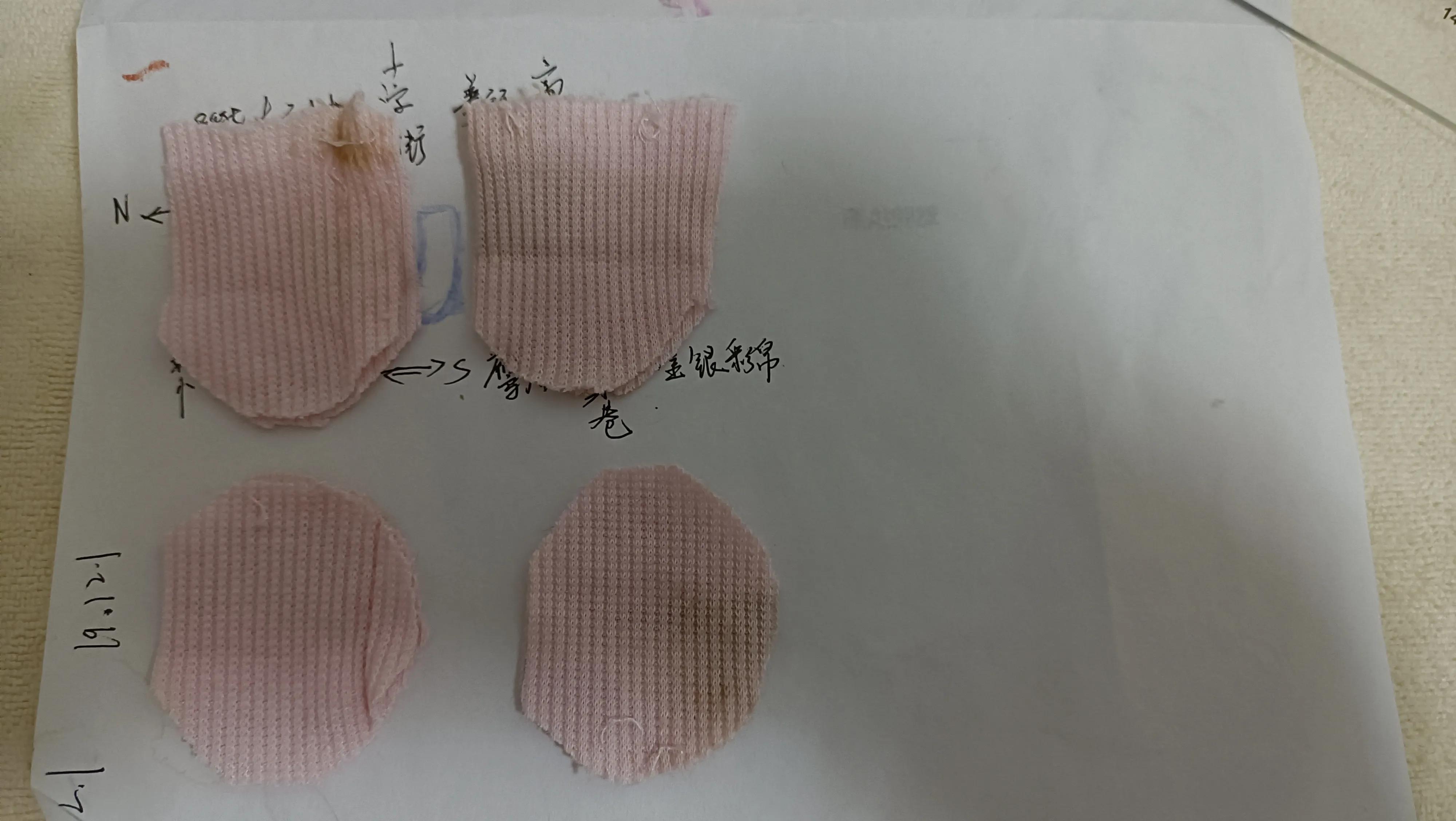 自制狗狗防尘袜子视频,自制狗狗袜子的做法