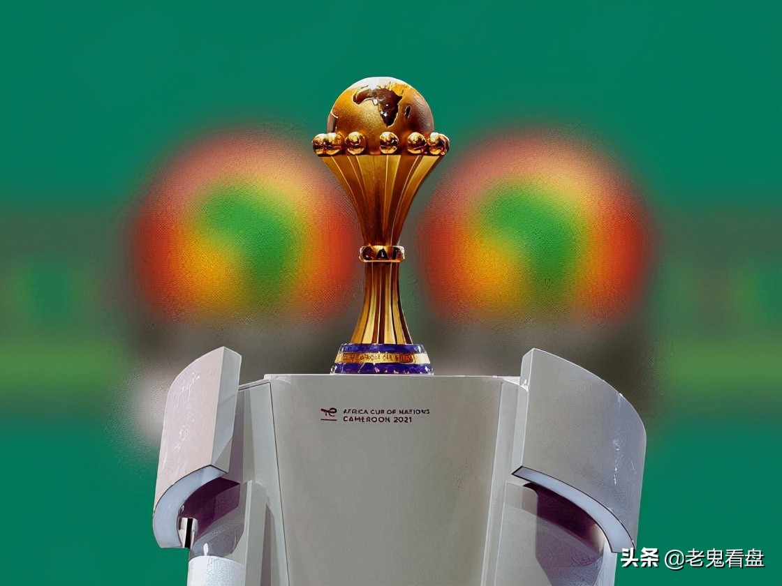 非洲杯小组赛巡礼，强弱分明暗藏黑马