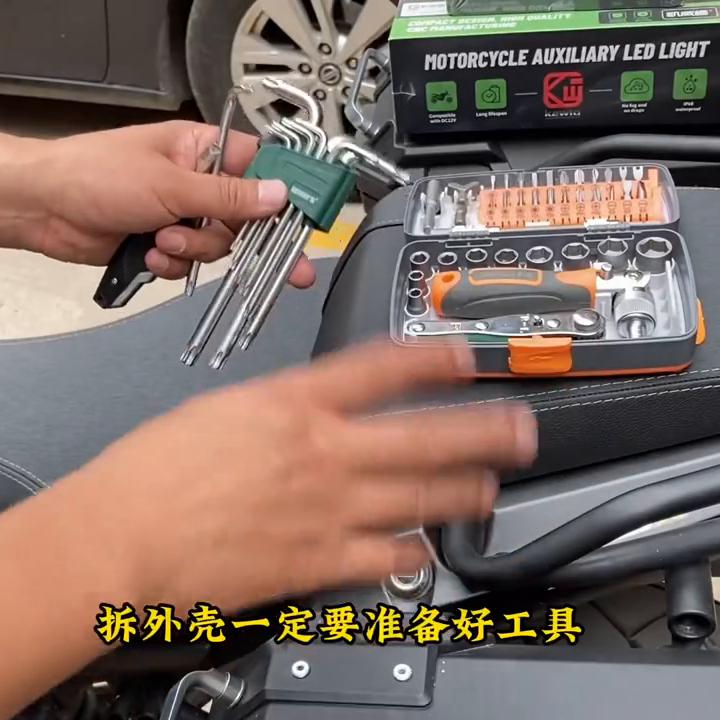 无极ds525x摩托车增加座高,无极ds525x摩托车改大小齿