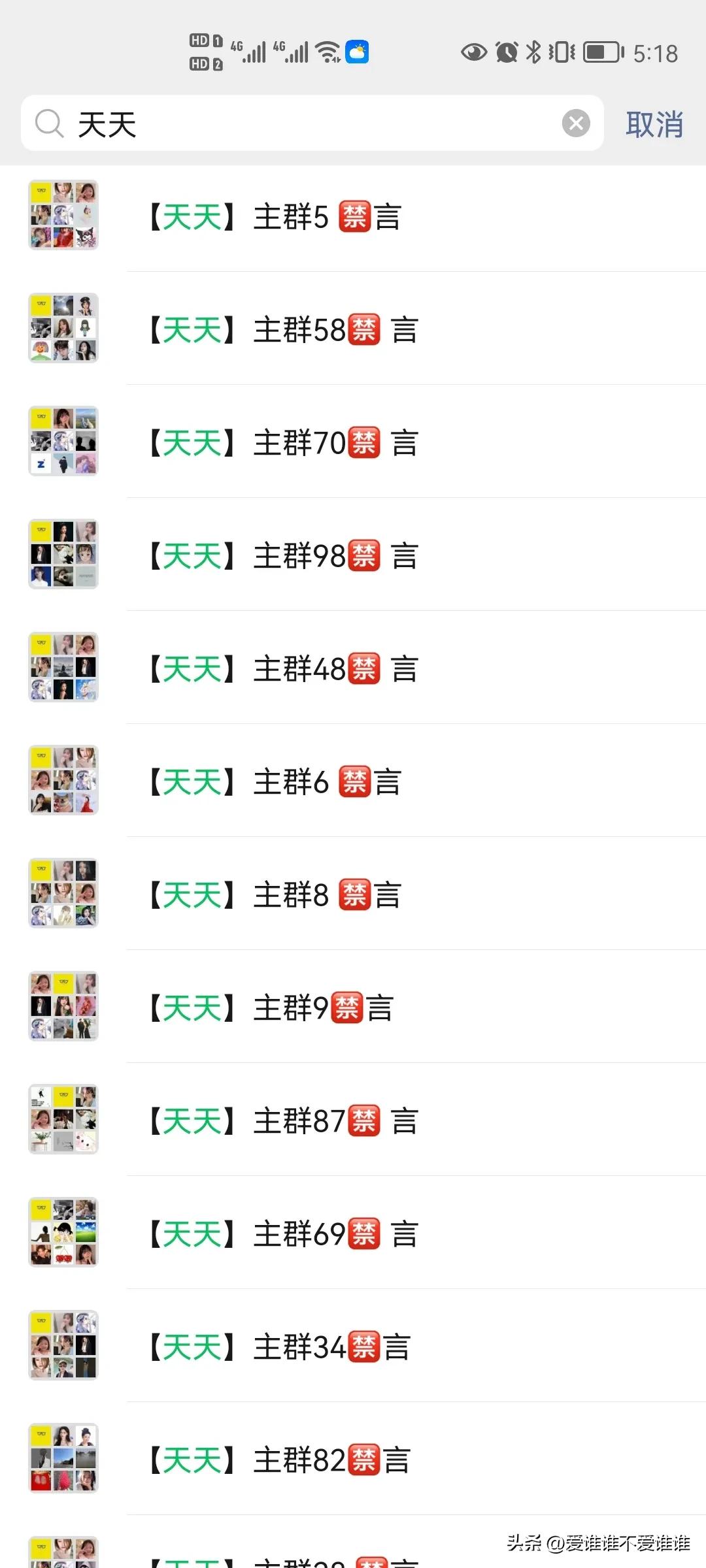 做哪些兼职比较赚钱,哪些兼职比较赚钱并且靠谱