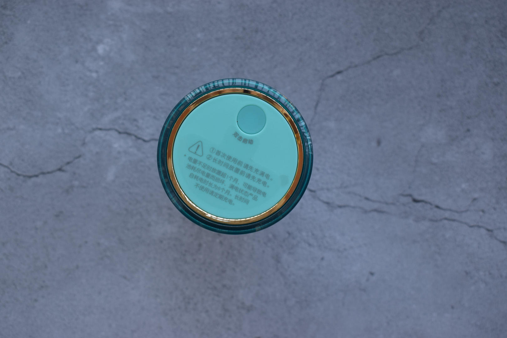 夏季自制清凉饮品,摩飞便携杯怎么榨甘蔗汁