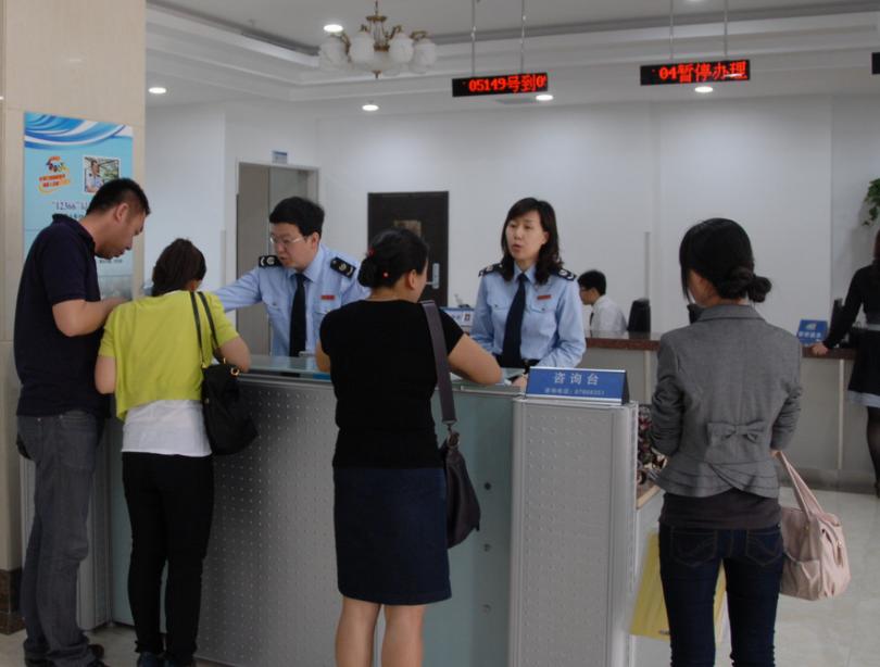 公务员上岸后会有什么好的待遇,公务员与事业单位的待遇对比