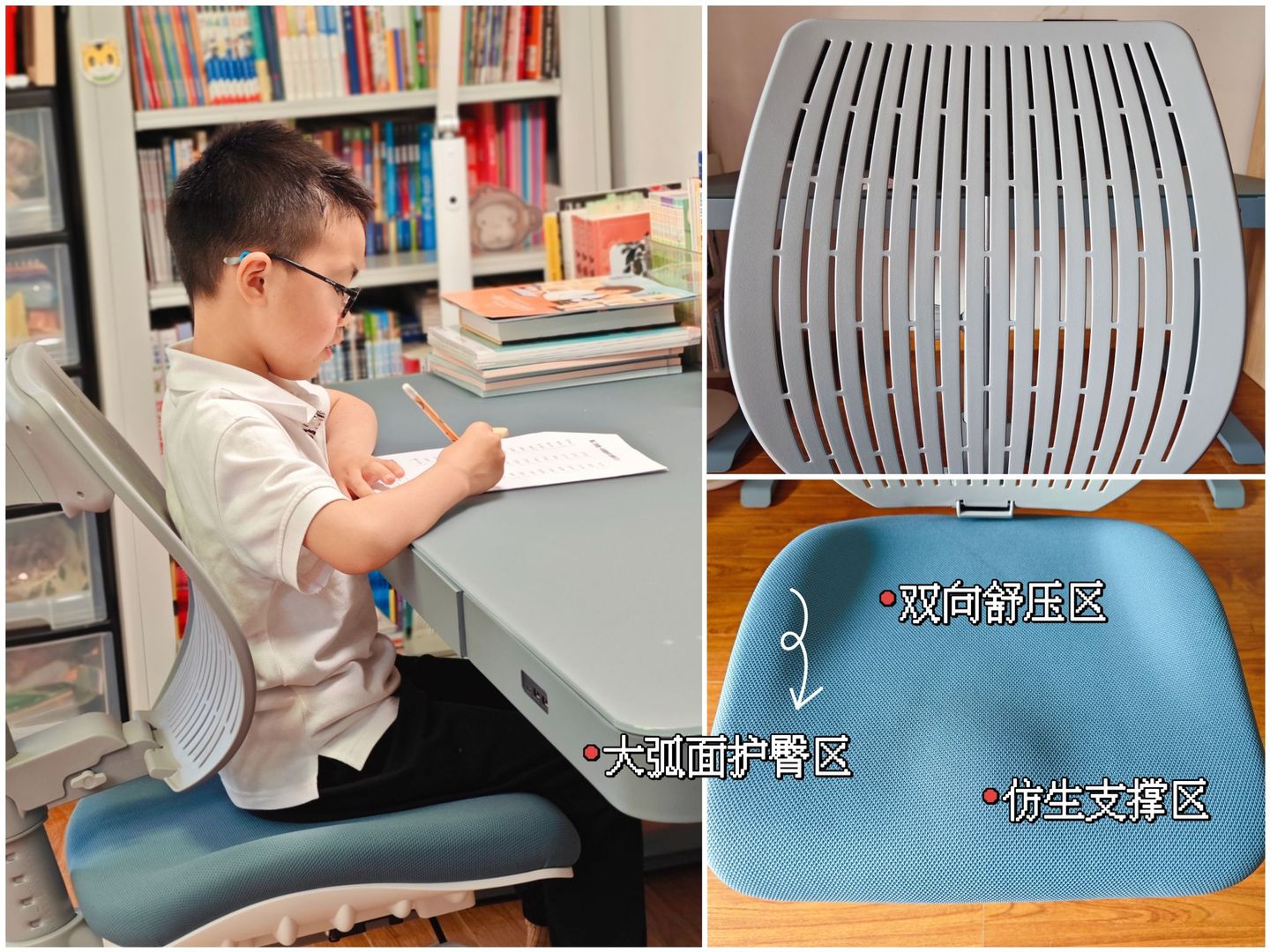 儿童学习桌椅需要买整套,儿童学习桌椅买学校的可以么