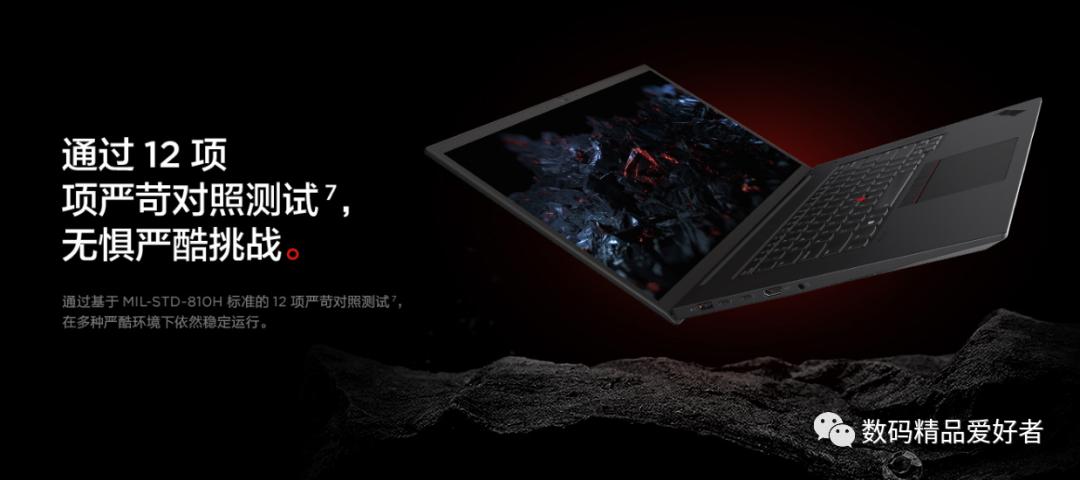 高性价比的thinkpad商务本,最受欢迎的thinkpad商务本