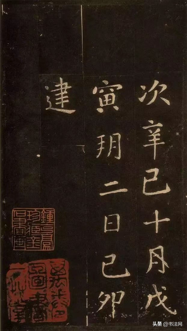 草圣张旭和李白,草圣之名杜甫张旭