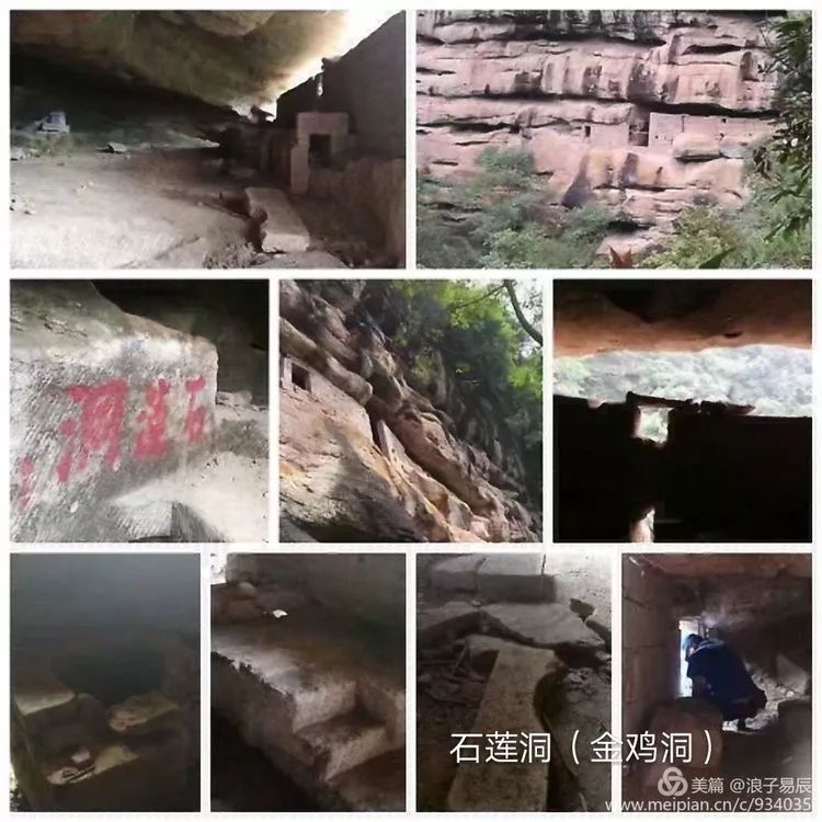 武夷山自然遗产有哪些,武夷山有哪些古迹