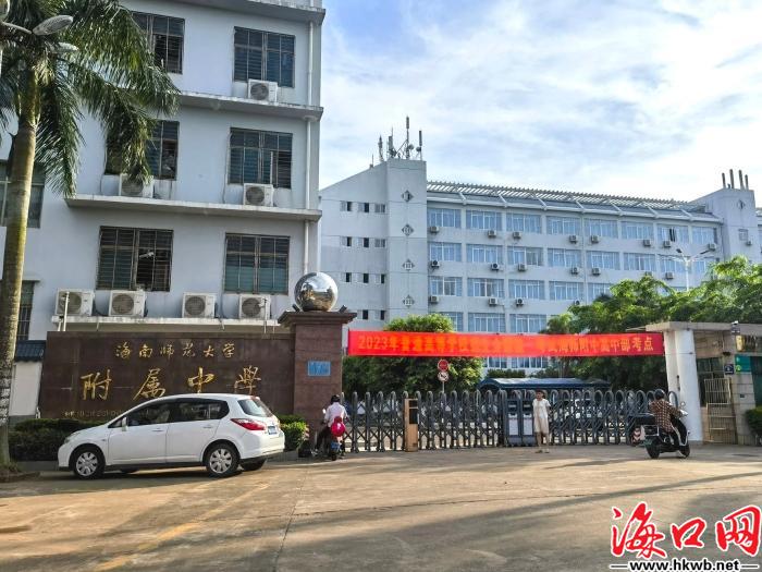 高考考生家长必读,考生高考复习攻略