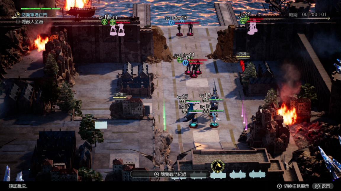 盘点2021最令人失望的游戏,2020最让人失望的游戏作品