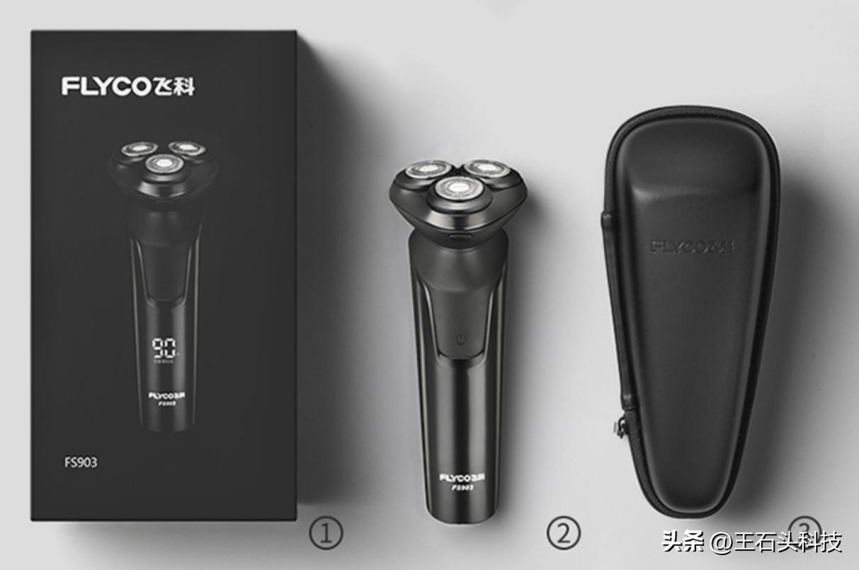 飞利浦风潮x剃须刀,最新款飞利浦劲锋系列剃须刀