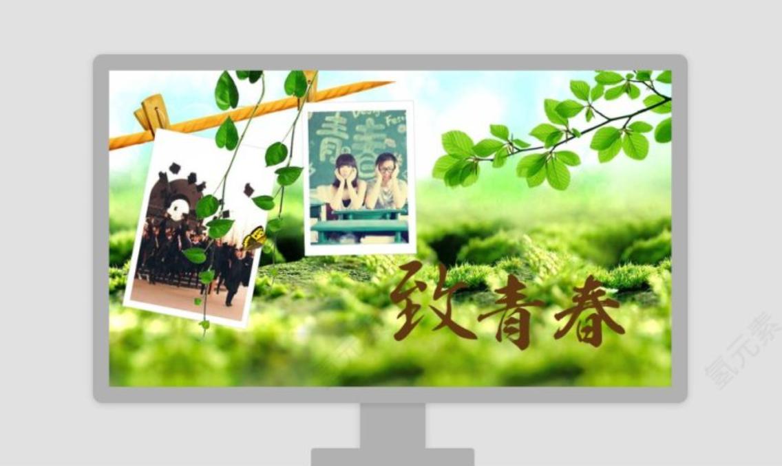 ppt怎么制作表格与图表,表格ppt怎么制作