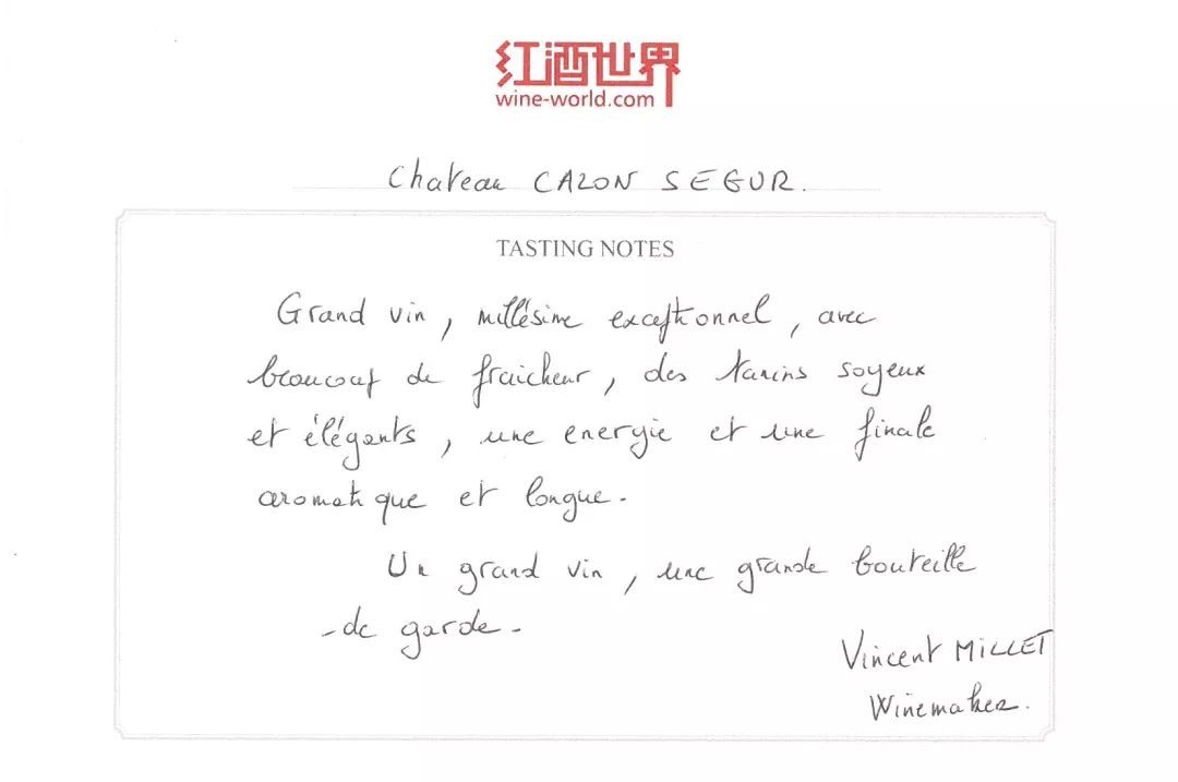 520爱者自知，凯隆世家十年回顾