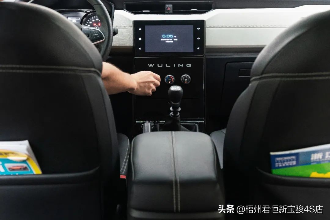 全国各地都在上分，商用车家族申请出战