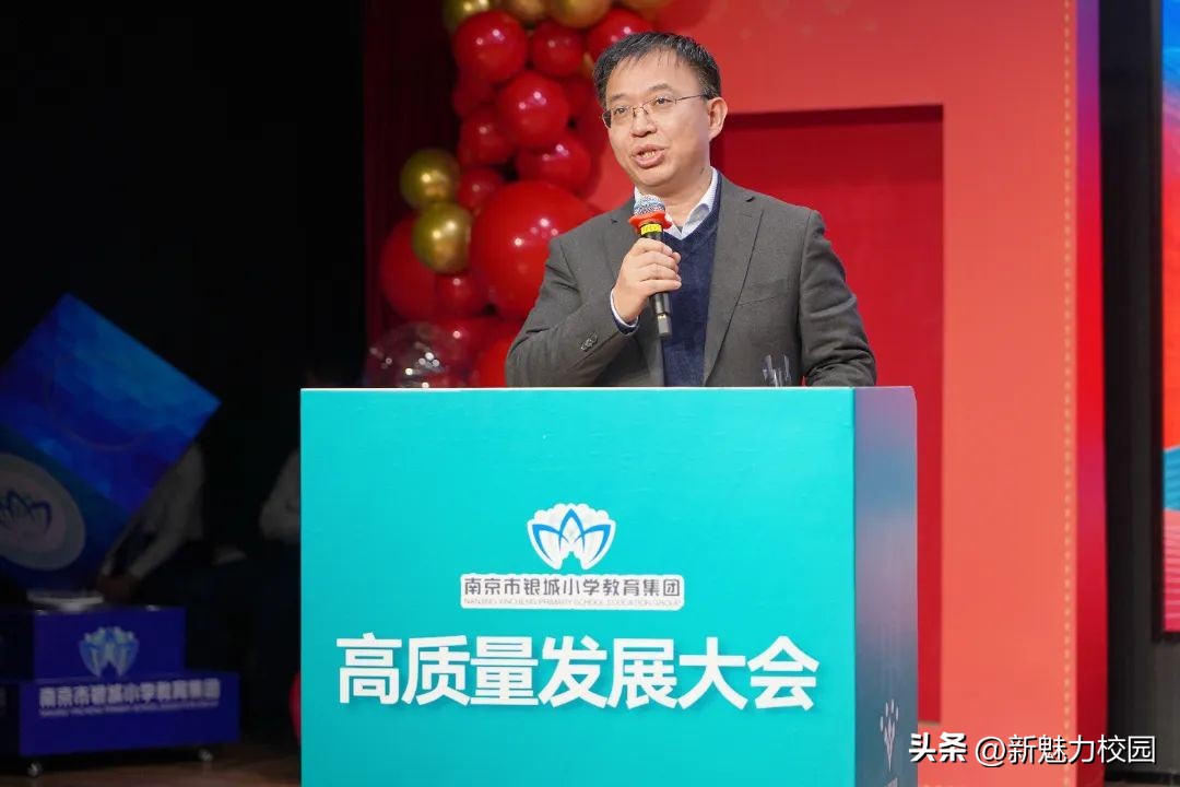 南京银城小学教育集团董事长,南京银城小学集团如何