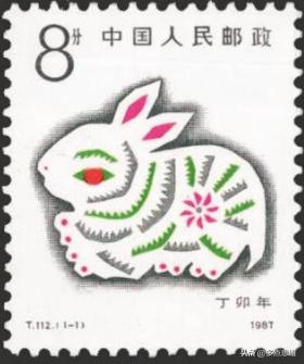 生肖邮票价值一览表,第一轮生肖邮票详细介绍