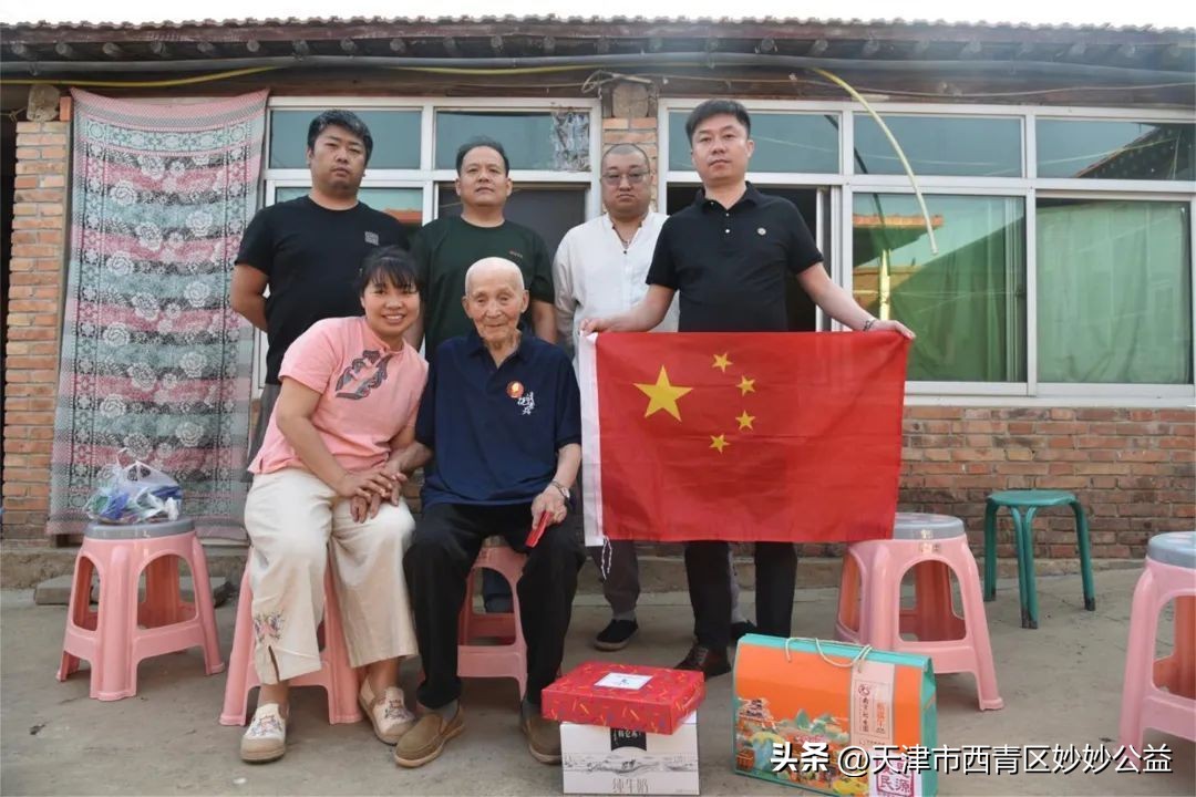 浓情端午“粽”有情关爱老兵暖人心