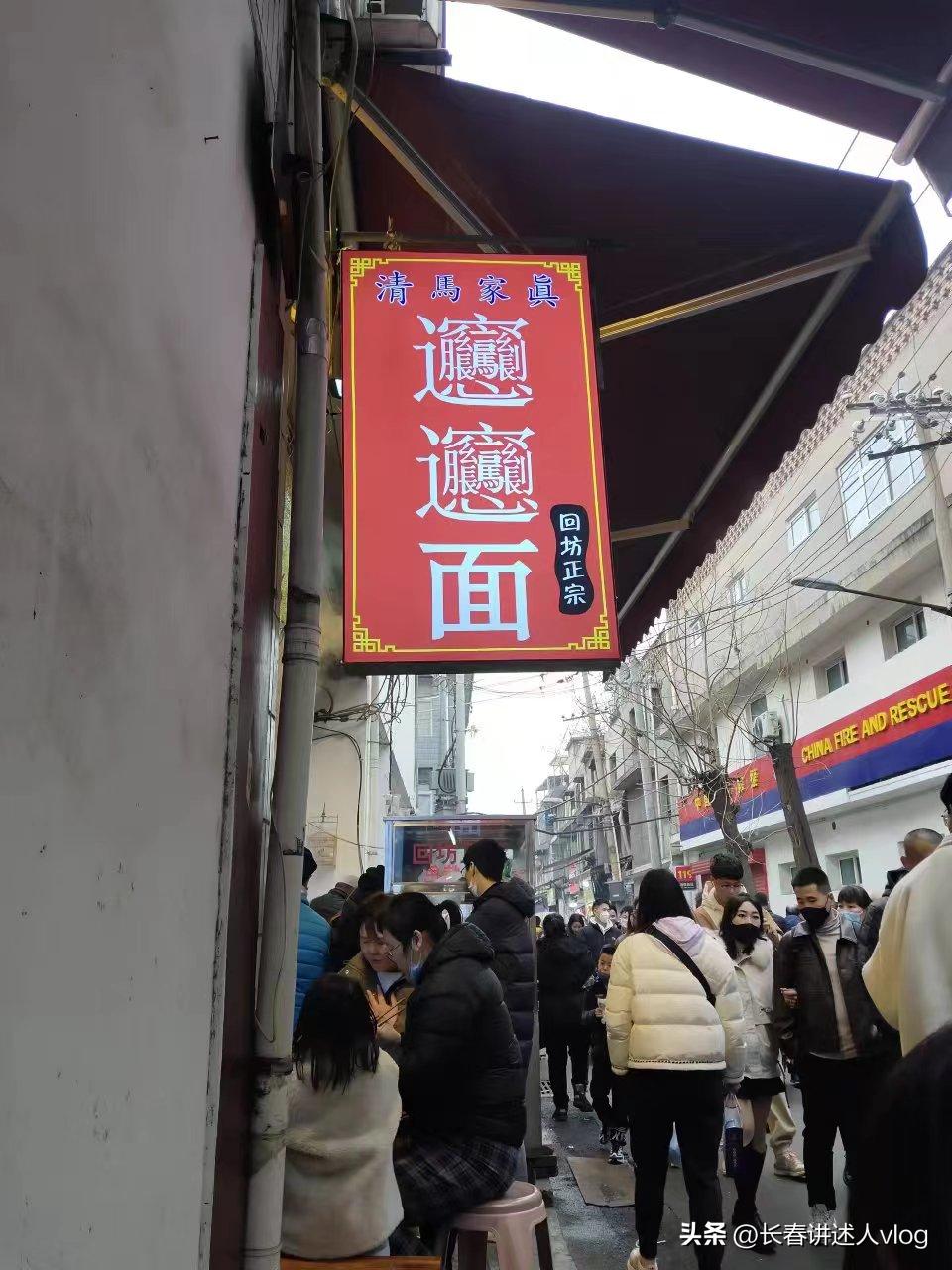 长春到西安,穷游旅游攻略!附赠导游推荐的西安美食必吃榜单