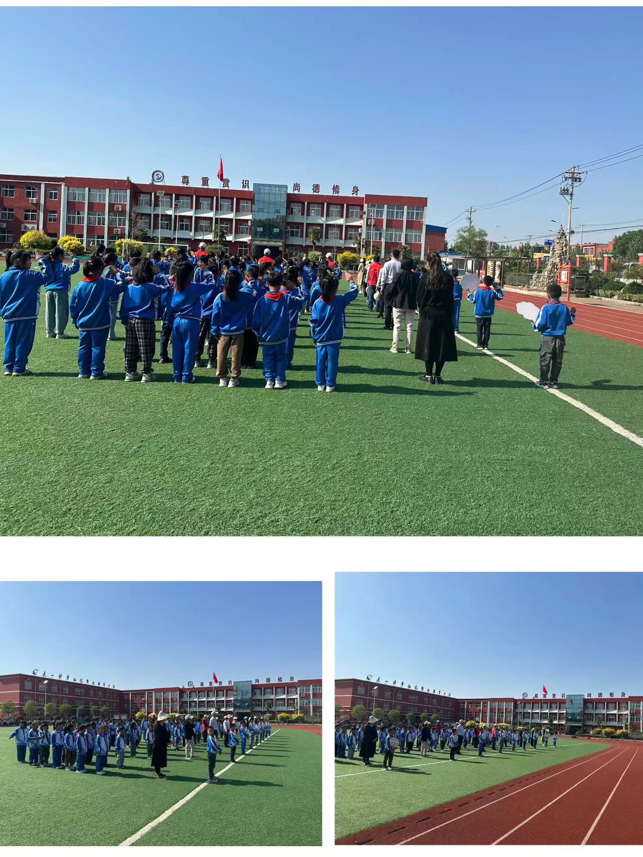 新区第五届中小学校园足球比赛,竞技足球引领校园足球