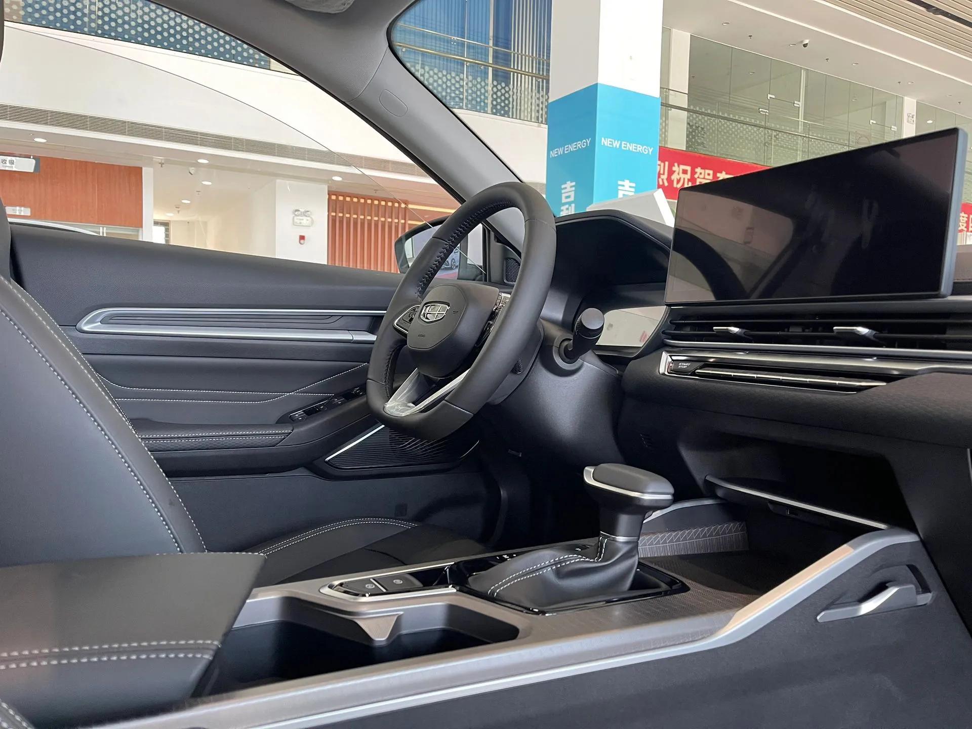 吉利帝豪hi-x2023款,吉利帝豪2023款落地价