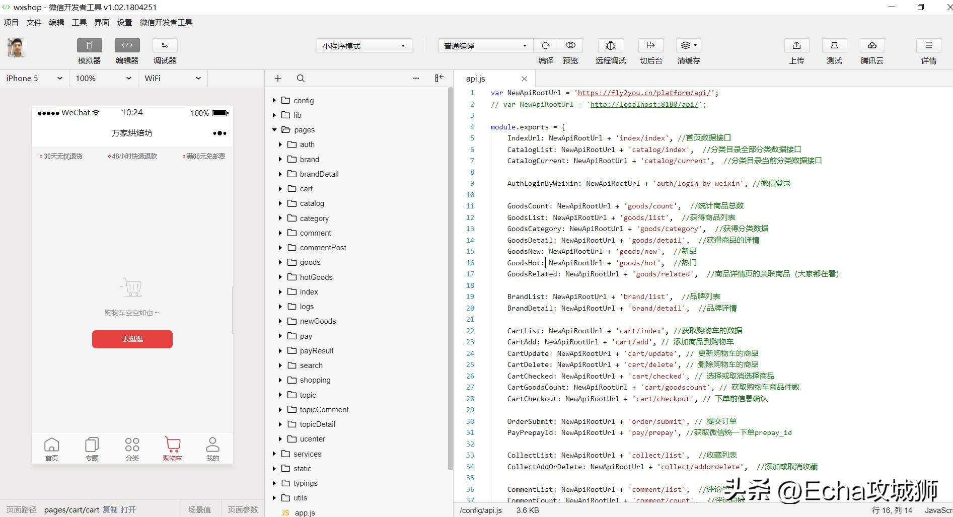 接私活必备的10个开源项目,接项目副业