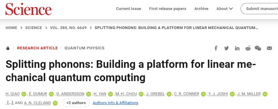 基于“声音”的量子计算机|Science速递