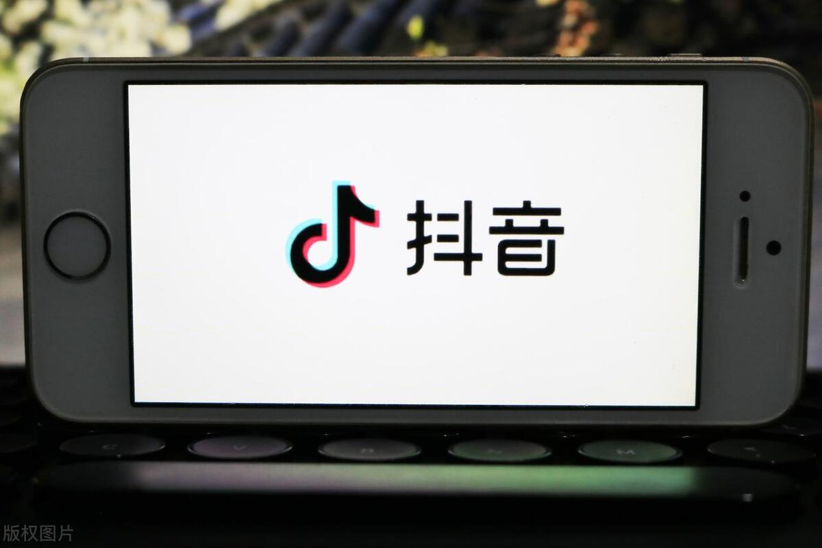 抖店开通运费险最高7天保费免单,新开抖音店铺要不要开通运费险