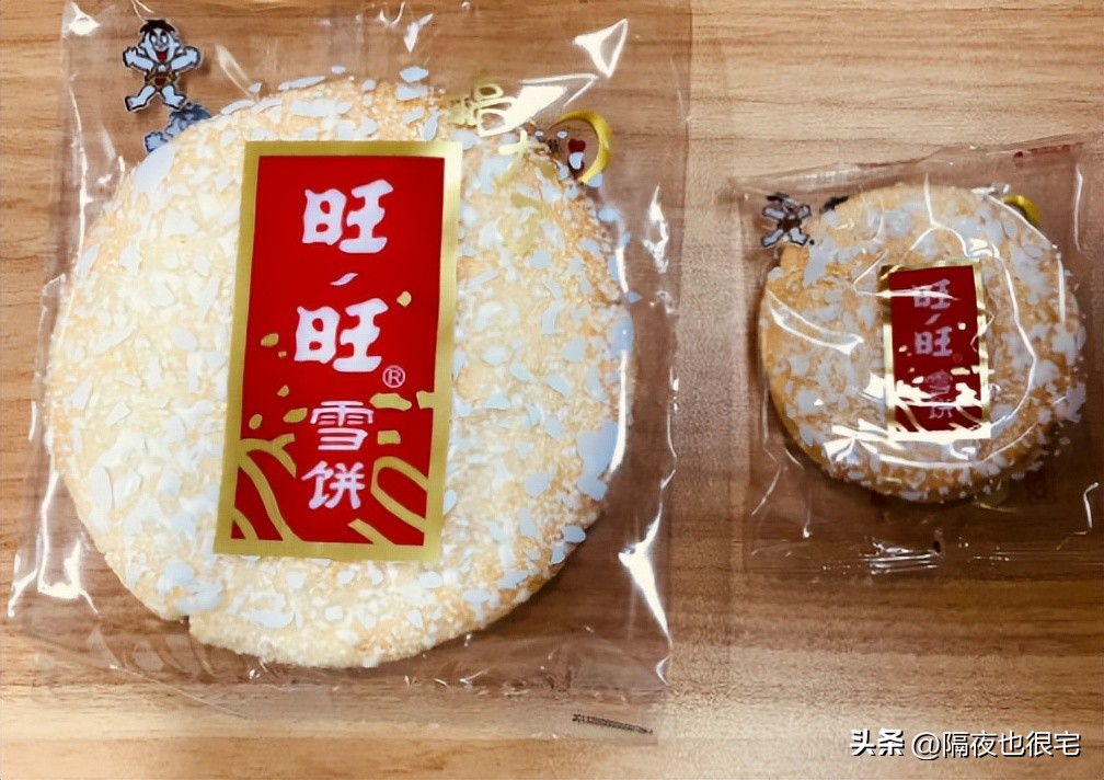 旺旺品牌因爱国登上热搜舞台,旺旺集团因爱国表态走红