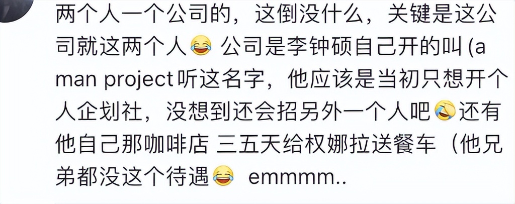 李钟硕戴戒指图,李钟硕情侣戒指