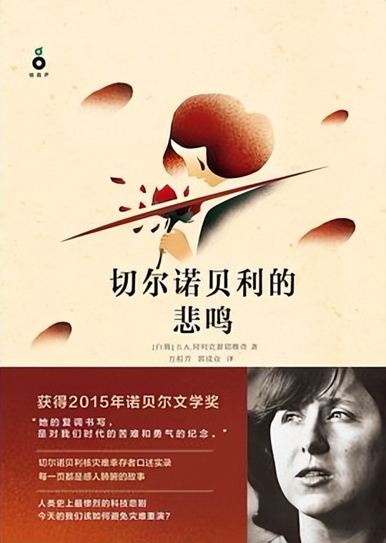 值得推荐的一本好书简介,书籍推荐经典好书故事类