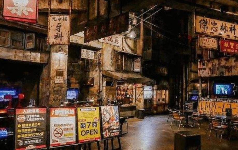 香港九龙城是罪恶之城吗,罪恶之城真实的香港九龙城