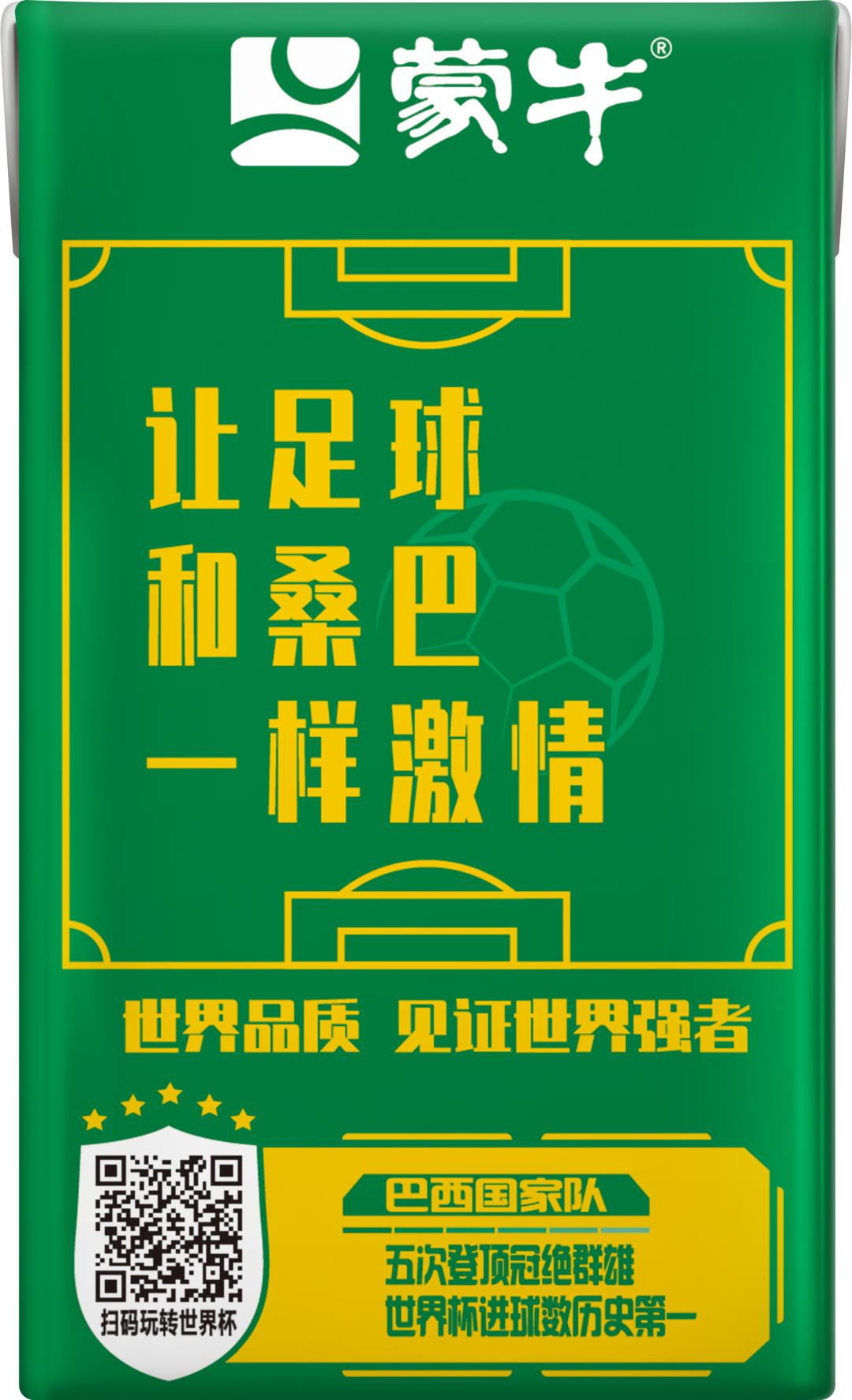 品效协同的营销闭环,大品连策是干啥的