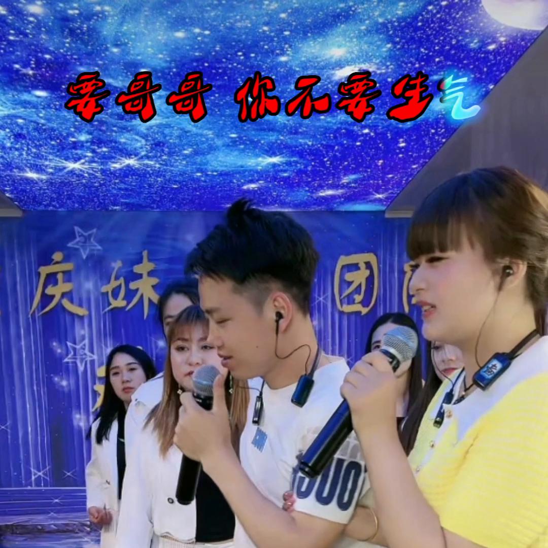 逗你一笑烦恼忘掉搞笑版,逗你一笑烦恼忘掉搞笑段子