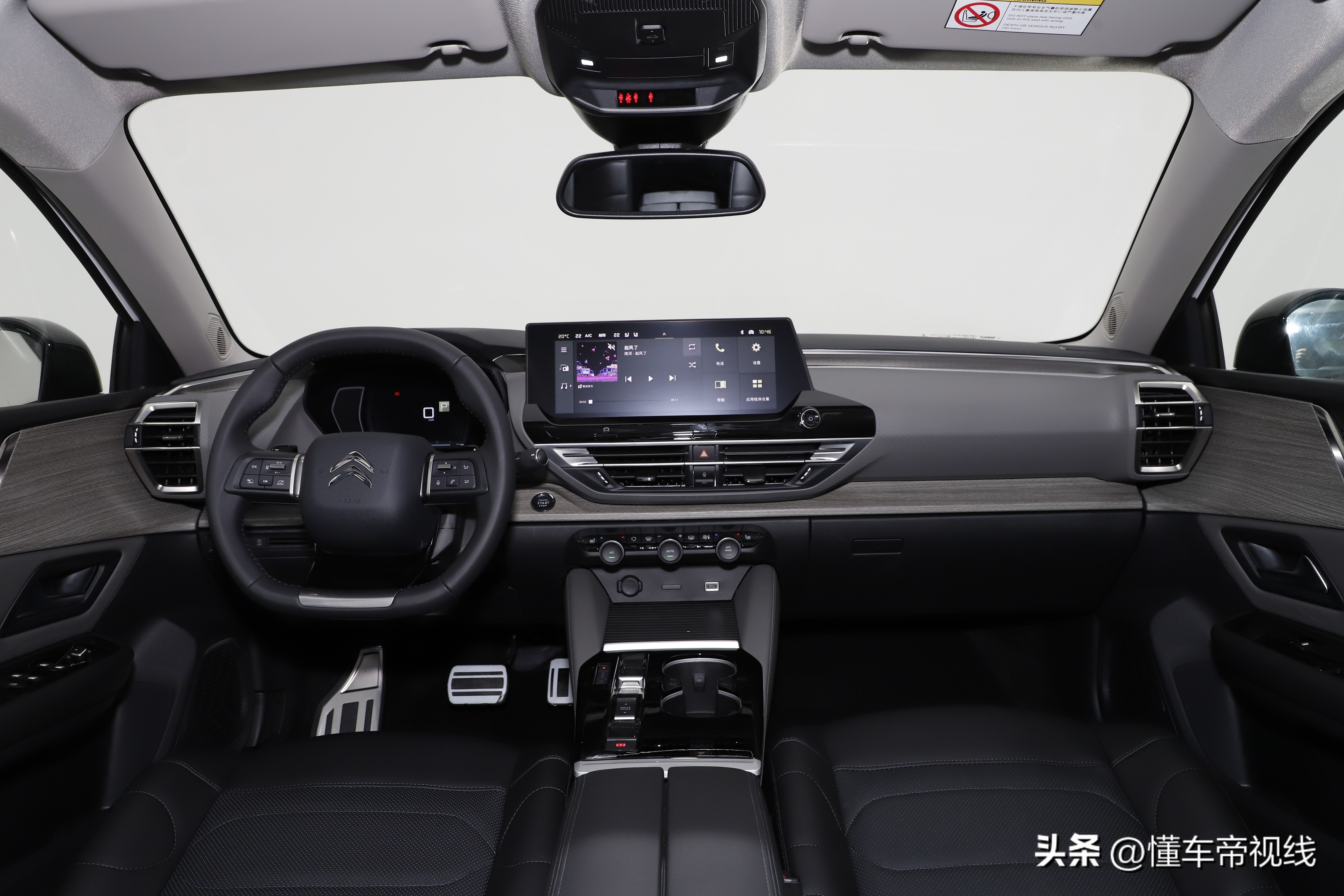 新车比指导价优惠多少钱,新车凡尔赛落地价