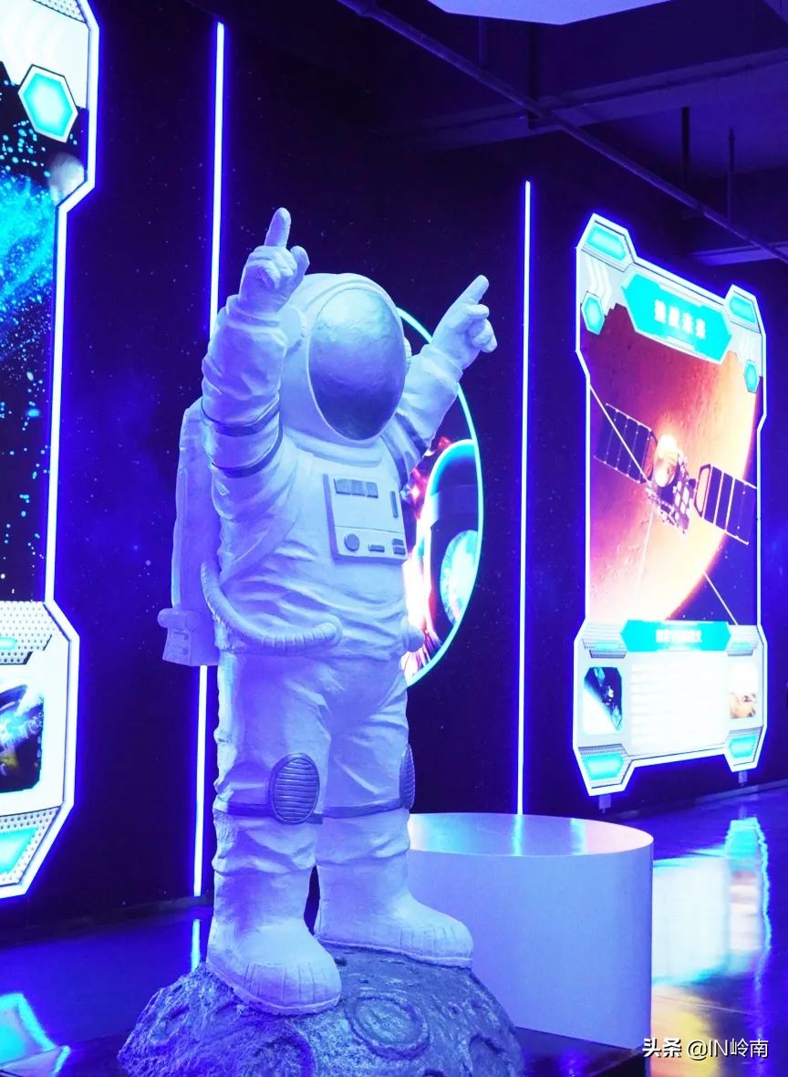 VR沉浸式体验、无人机飞行……气象卫星科普基地还可以这样玩