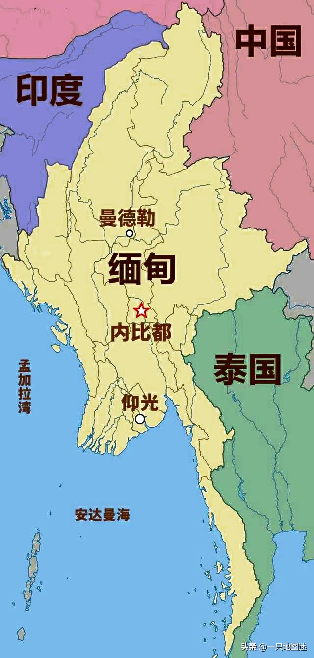 全球最憋屈的首都,最破旧的首都在哪里