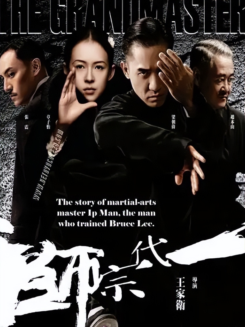 如果周杰伦,如果周杰伦粤语版