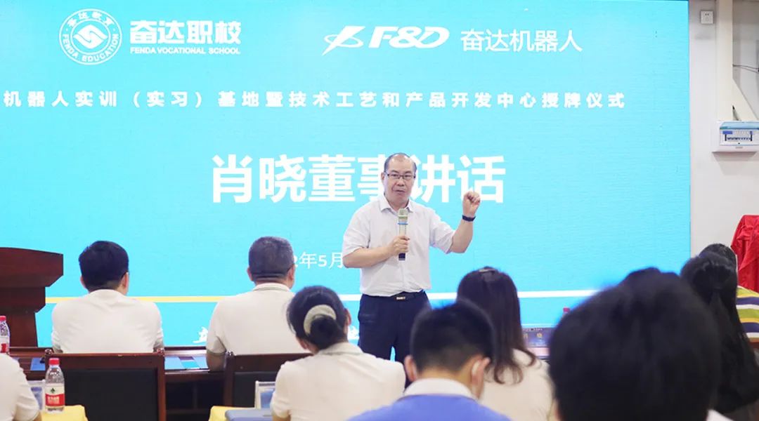 校企合作助力企业发展,校企融合共促发展