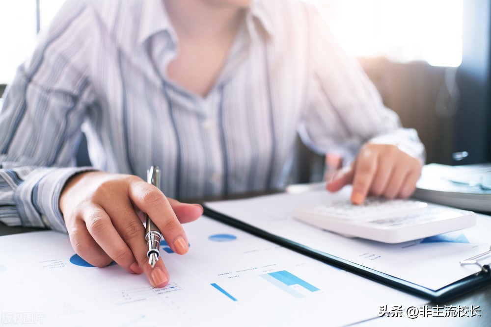 一般公司工资计算公式,研发公司员工工资核算公式