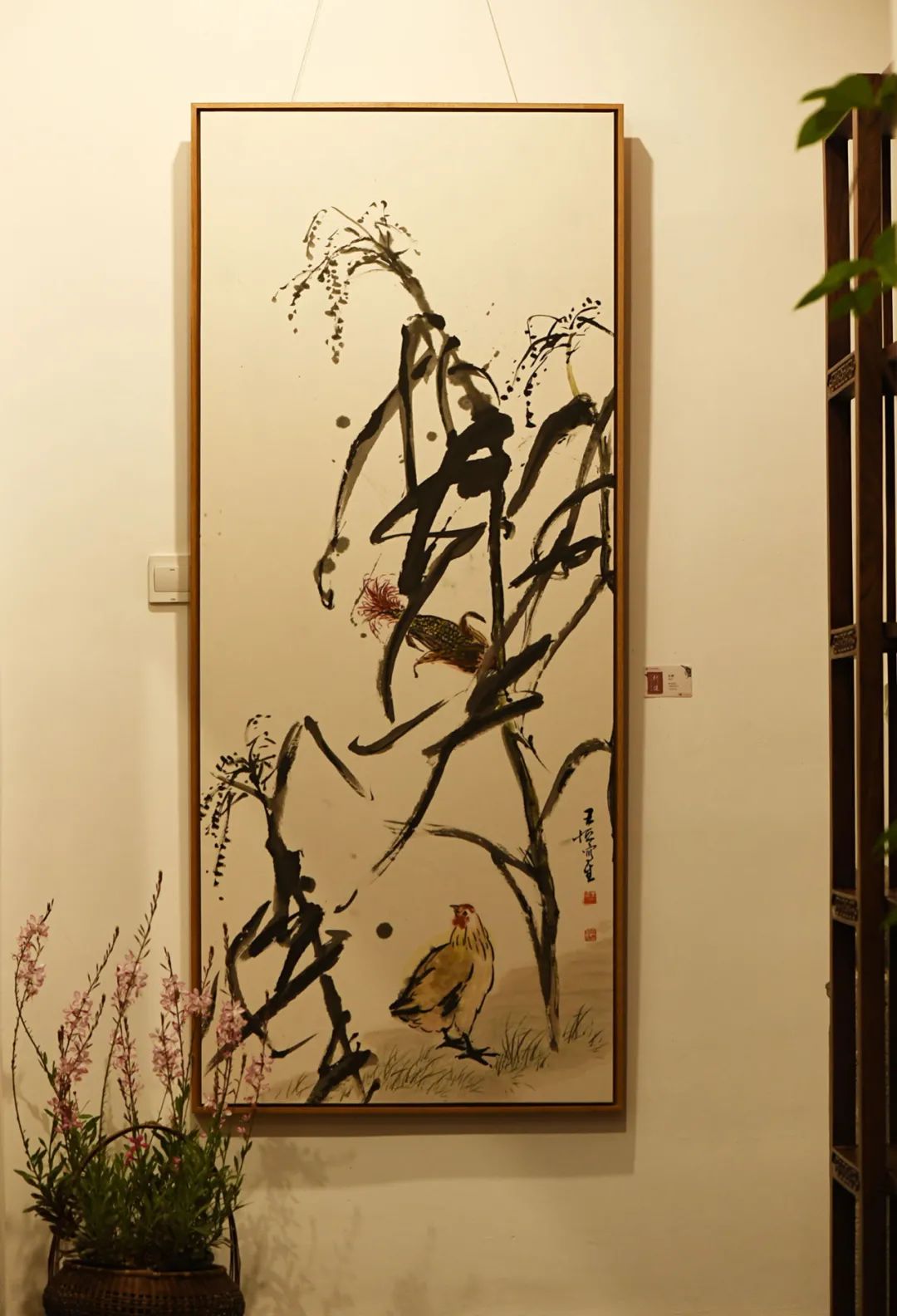 怒放的生命舞蹈年会,怒放的生命演出现场录音