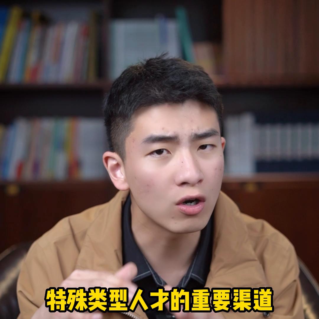 高考志愿提前批要如何填报,高考志愿如何填报提前批