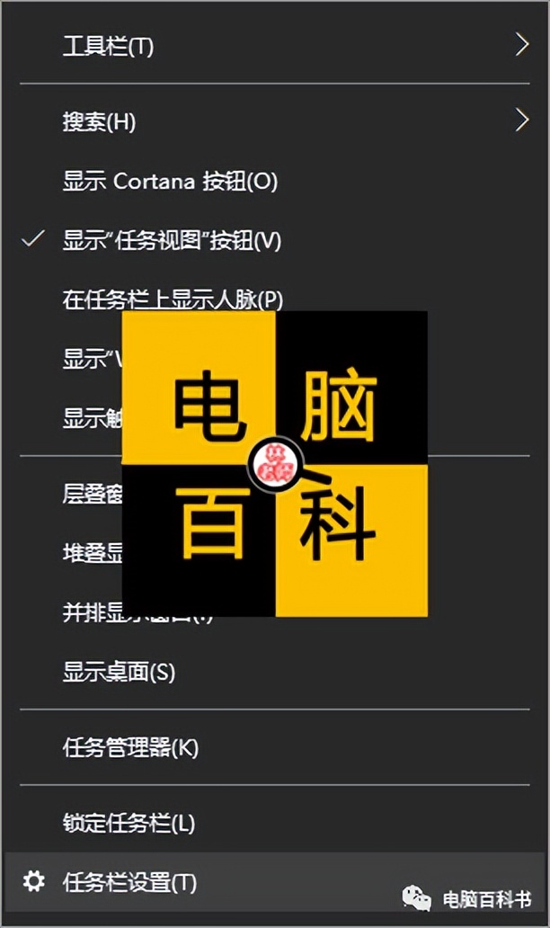 win10间歇性闪黑屏,win10黑屏任务栏一直刷新