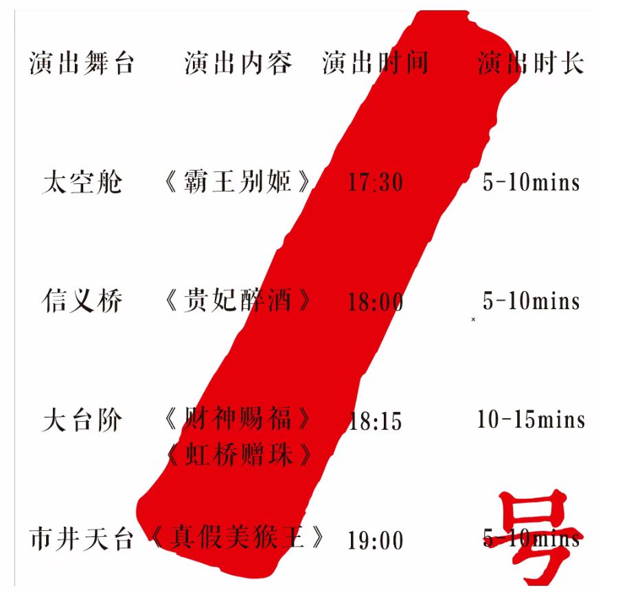 五一去哪里好玩西安周边,五一去西安哪里玩便宜又好玩