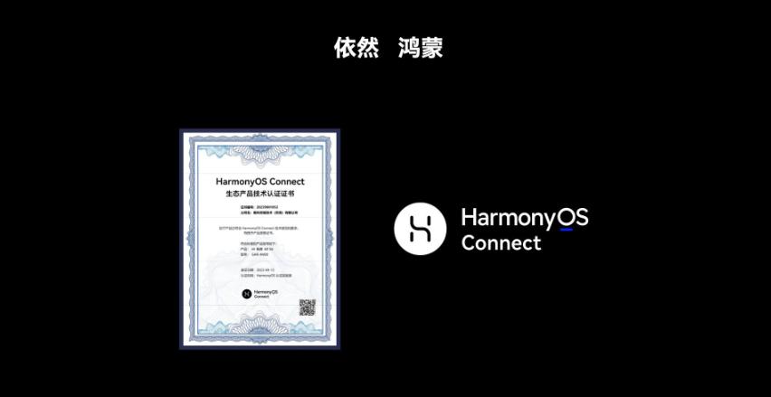 hi畅享60pro5g值不值得买,hi畅享60pro5g简介