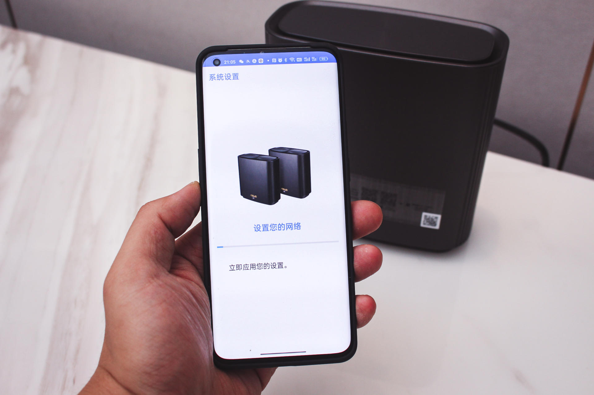 华硕ax7800路由器测评,华硕灵耀ax7800和玩家国度gt-ax1100